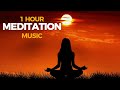 Meditation Music  Relaxing Deep Music, Brain Power, Focus Concentration Music