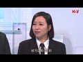 九運知天命 ｜ EP4 PT2｜ 女強人都有樣睇 即睇女強人面相特色｜ 楊天命師傅 ｜ 蝦頭 楊詩敏 ｜ Omi 鄺芷凡 ｜ 九運 ｜ 玄學 ｜ 中女 ｜ 六合彩 ｜ 命格 ｜ 命理 ｜ HOY 77