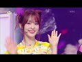 CHEEKY - EL7Z UP [Music Bank] | KBS WORLD TV 230922