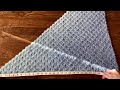 The Illuminate Blanket for Caron Colorama Halo yarn in mini C2C stitch