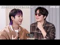 Do Korean Idols Believe in Aliens? 🤨 (NCT DREAM - JISUNG & RENJUN)