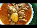 একদম অন্য স্টাইলে কচি পাঠার ঝোল #food #recipe #foodrecipes #foodie