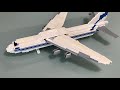 Lego Antonov AN 124 Ruslan (100 subs special)