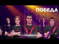 ФАННИ МОЖЕТ! RCC VS VEGA 3 СЕЗОН MCC МОБАЙЛ ЛЕГЕНДС /MOBILE LEGENDS: BANG BANG