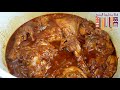 طبخ الدجاج المحشوش اليمني! جربوها بأروع طريقة للغداء 😊 Yemeni Chicken Recipe