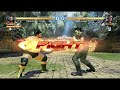 TEKKEN 7 My Ganryu Archive #2 Part 1 #tekken7