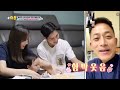Are they expecting a second child? 👶🏻👶🏻👶🏻 [The Return of Superman : Ep.456-3] | KBS WORLD TV 221127