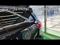 올뉴 쏘렌토 검정색 차량 광택 시공 영상입니다