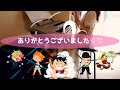 新時代/ウタFrom ONEPIECE  FILM  RED  エレクトーン