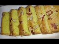 Tea Cake Recipe.How to make Tea Time Cake at hone without Oven ..recipe by laiba kitchen