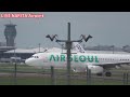 🔴LIVE at NARITA International Airport Plane Spotting　2024.07.17　成田空港ライブカメラ 成田空港　NRT/RJAA