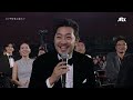 [60회 백상] 신동엽의 출연진 인터뷰 - 이수지, 올해는 김고은 저격(?) | JTBC 240507 방송