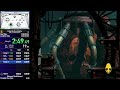 Oddworld: Abe's Exoddus | Hub3 | Any% NoSS% | 3:56.073