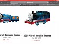 Why is Plarail 2005 metallic Thomas sold out?