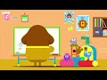 Welcome to The Clubhouse! 🧡 🐾  | +35 Minutes | Hey Duggee