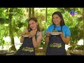 Kusina Battle: Palayan Edition with Kara David and Jackie Gonzaga! (Full Episode) | Pinas Sarap