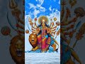 Jai Maa Durga ||  জয় মা দুর্গা ||Jai Mata di 🚩🚩🚩🥰🥰