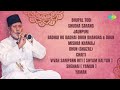 Divine Songs of Ustad Bismillah Khan Vol 2 | Classical Music | Shehnai Music | Indian Music