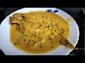 পাভ মাছৰ চৰ্চৰি/Pabha Masor Chorchori/Pabda Fish Curry Assamese Style/Axomiya Pakghar