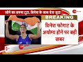 PM Modi get Emotional on Vinesh Phogat Disqualification LIVE: विनेश फोगाट पर भावुक हुए मोदी |Olympic