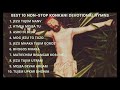 Best 10 Non stop Konkani devotional hymns | Constantino Carvalho