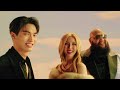 F.HERO x Nene郑乃馨 Ft. WIN METAWIN - VACAY [Official MV]