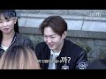 Department of Police Administration, Dongguk University | Changing Majors ep.1
