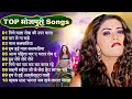 #टॉप 10 भोजपुरी गाने #Ankit_Akela & #Antra Singh Priyanka  #Top 20 Nonstop Hits