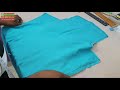 How to Attach Pads on Kameez | Stitching Tips for Kurti | Amina Boutique