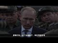 最複雜的行政區劃：境內的國中國中國? Pt1 Republics in Russia | 羅·憶錄 S02Ep014《囉說》