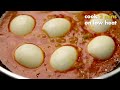 EGG MASALA CURRY | EGG MASALA GRAVY | EGG CURRY BY SPICE EATS