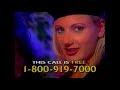 Late Night Phone Commercials 1998