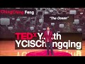 The Ocean | ChingChing Feng | TEDxYouth@YCISChongqing