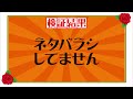 初心者に実在しないゲーム用語を教えたら信じる？ｗｗｗ