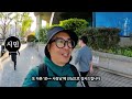 [#만두로드] 제1탄 / 부산 시내를 7시간 동안 걸어서 만두 61개 먹기 ('나' 41개 + '창녕조' 20개 = 61개) 【맛따라길따라】