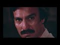 डकैत Dacait | Sunny Deol, Meenakshi Sheshadri, Raakhee | Full Movie (1987)
