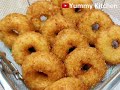 Sweet Potato Doughnut (KAMOTE DONUT)