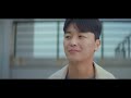 [MV] 펀치(Punch) - Run Far Awayㅣ멱살 한번 잡힙시다 OST Part 3
