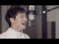 MV | 周深 - 茧《长歌行》 片尾主题曲 | The Long Ballad