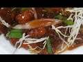 Chinese Pakoda recipe |  ठेले वाले चायनीस पकौड़ा बनाने का सबसे आसान तरीका | क्रिस्पी चाइनीज़ भजी