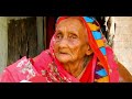 107 Year Old Lady Goes Viral in Bangladesh - Heart Warming Story #islamicmotivation #islam