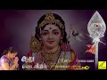 முருகன் பாடல் | 2022 New Year Murugan Song Tamil | Aaru Padai | Kovai Kamala | Vijay Musicals