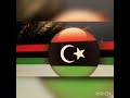 EXPO 2020 | Libya Pavilion