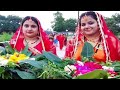 मधुश्रावणी पावनि क रवि दिनक कथा Mithilanchal parvani Puja Katha...