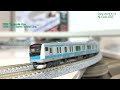 N-Gauge E235 Yamanote Line E233-1000 Keihin Tohoku Line2024.5.16