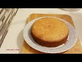 Torta de Arroz y fécula de maíz  deliciosa  con leche condensada  gluten free