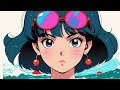 Summer Love - Japanese Chill Lo-Fi Beats 🗼