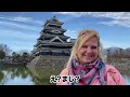 日本が大好きなの❗️『私が日本に来る理由🇯🇵』100ヵ国訪問した外国人が感じる日本の魅力【外国人インタビュー】【外国人の反応】🌏