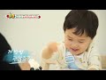 I Can't Stop Smiling😄 [The Return of Superman:Ep.505-2] | KBS WORLD TV 231224