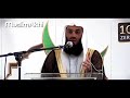 Small Steps Towards A Big Change | Mufti Ismail Menk